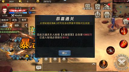 重庆网约车驾驶员资格证网上报名