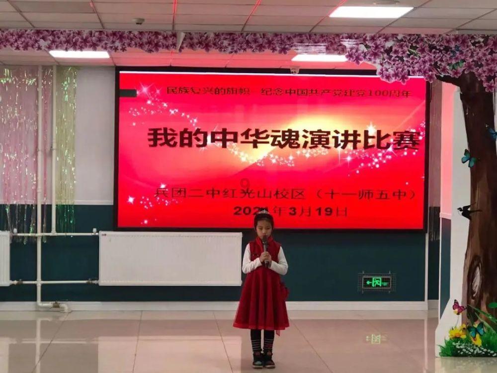 寻找迷路的女孩