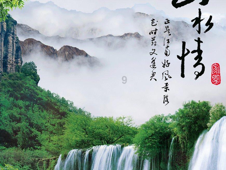 逗小猴开心系列173